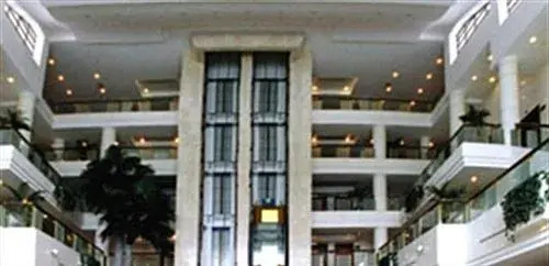 Чанша: Zhejiang Lantian Baiyun Conference Center Hotel - Jinhua