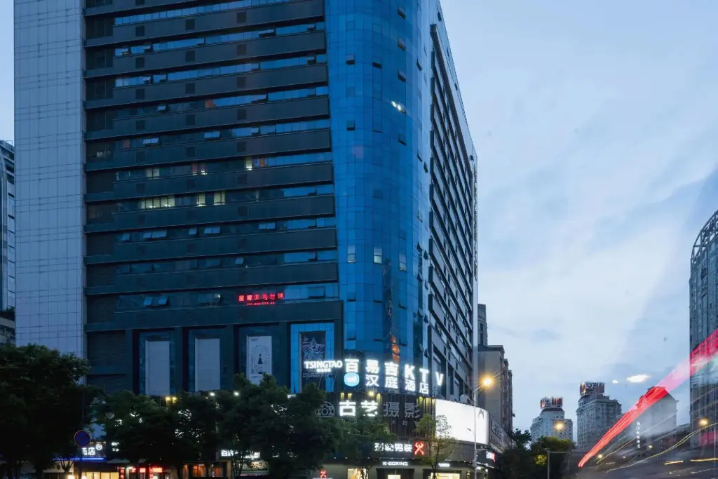 Фучжоу: Xianghuiguihai Star Hotel - Fuzhou