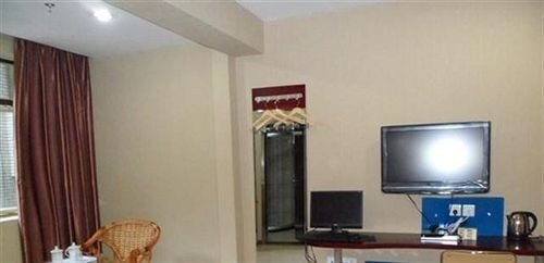 Гуйян: Zhongtie Business Hotel - Guiyang