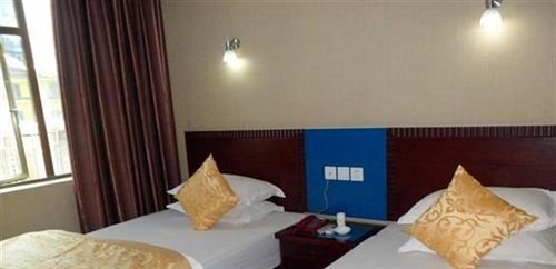 Гуйян: Zhongtie Business Hotel - Guiyang