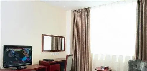 Чжэнчжоу: Zhengzhou Kai-run Business Hotel
