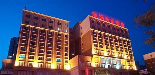 Zhengzhou Kai-run Business Hotel — фото 1