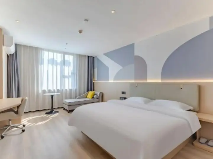 Хэфэй: Heyi Business Hotel Hefei
