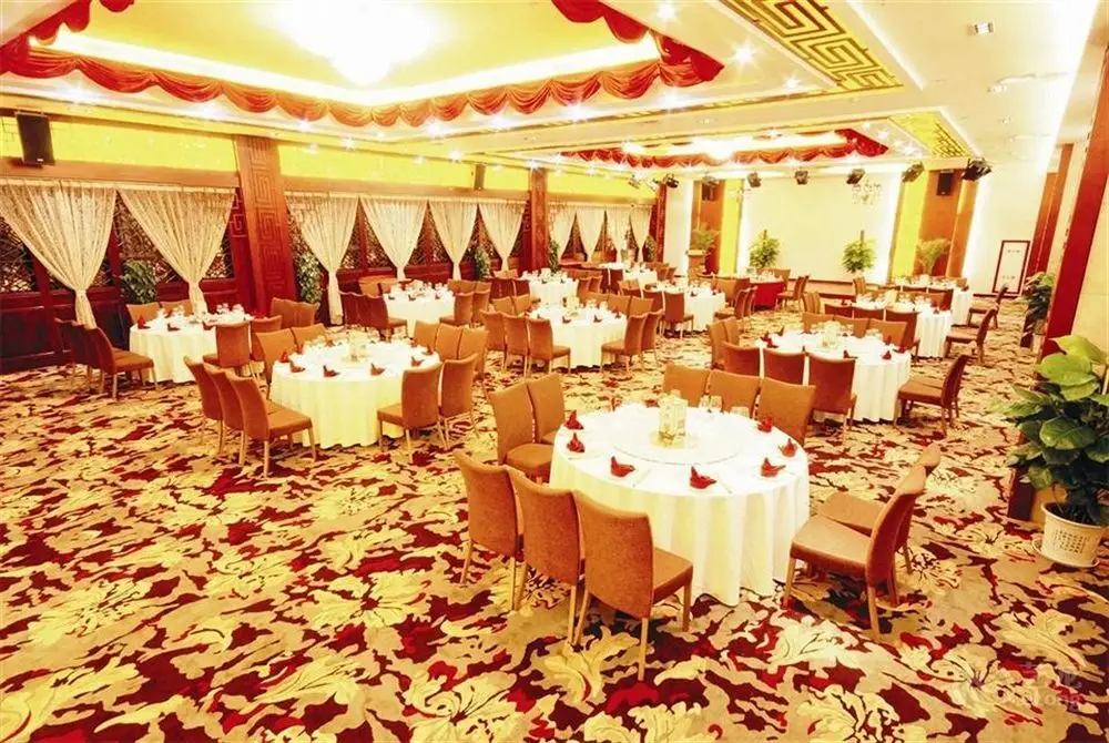 Ханчжоу: Shanxi International Conference Center - Shangluo