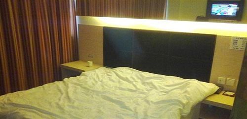 Фучжоу: Yonghong Hotel - Fuzhou