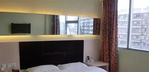 Фучжоу: Yonghong Hotel - Fuzhou