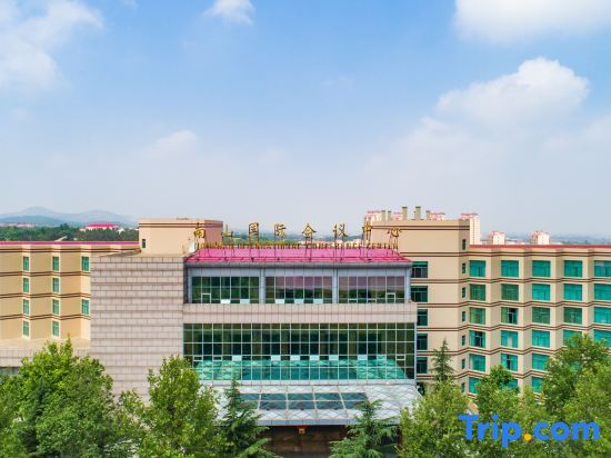 Лункоу: Nanshan International Conference Center Hotel
