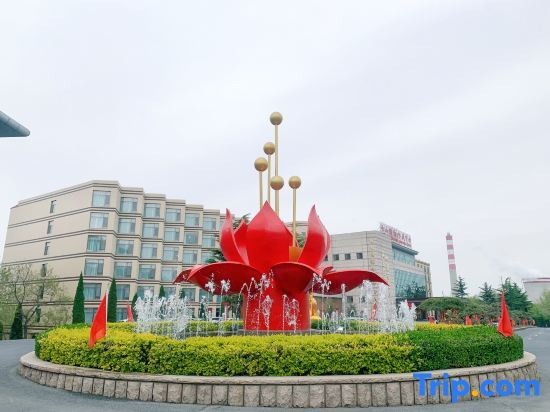 Лункоу: Nanshan International Conference Center Hotel