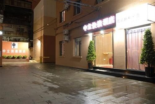 Куньмин: Zhongli Express Inn Beijing Road - Kunming