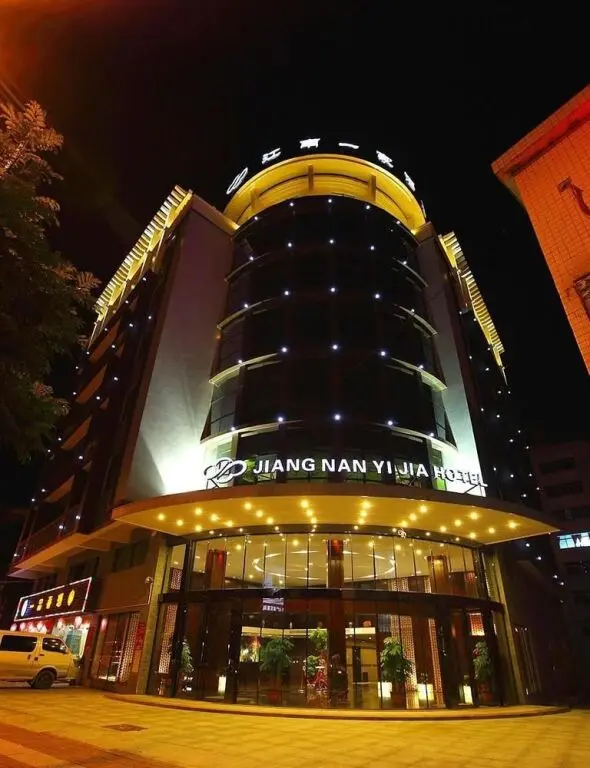 Гуанчжоу: Jiangnan Yijia Hotel