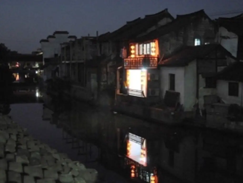 Цзясинь: Xitang Happy Inn