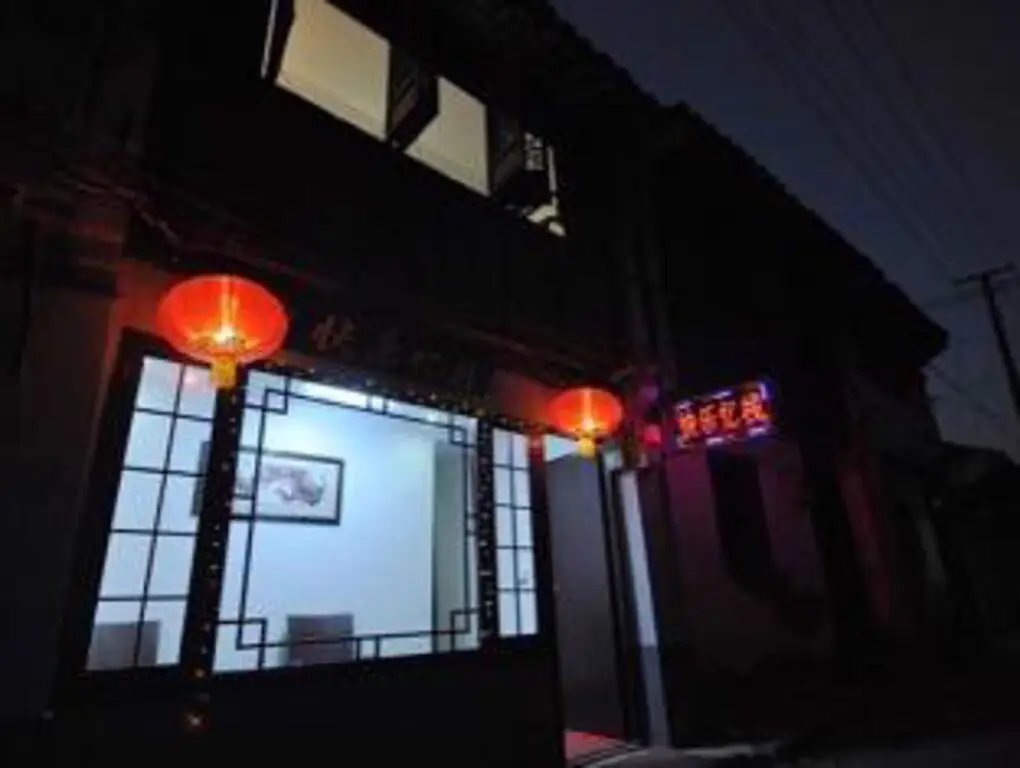Xitang Happy Inn — фото 1