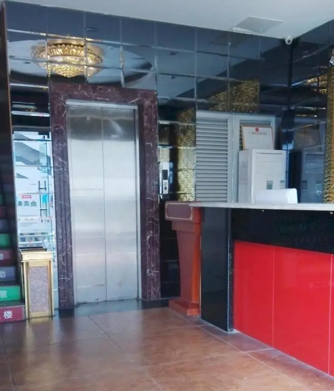 Фучжоу: Jindian Express Hotel