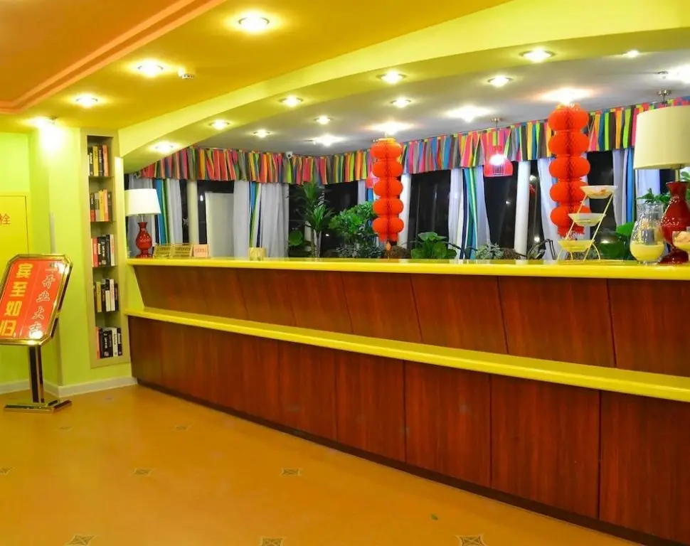 Уси: Home Inn Neo Wuxi Singapore Industrial Park Airport Gaolang East Road