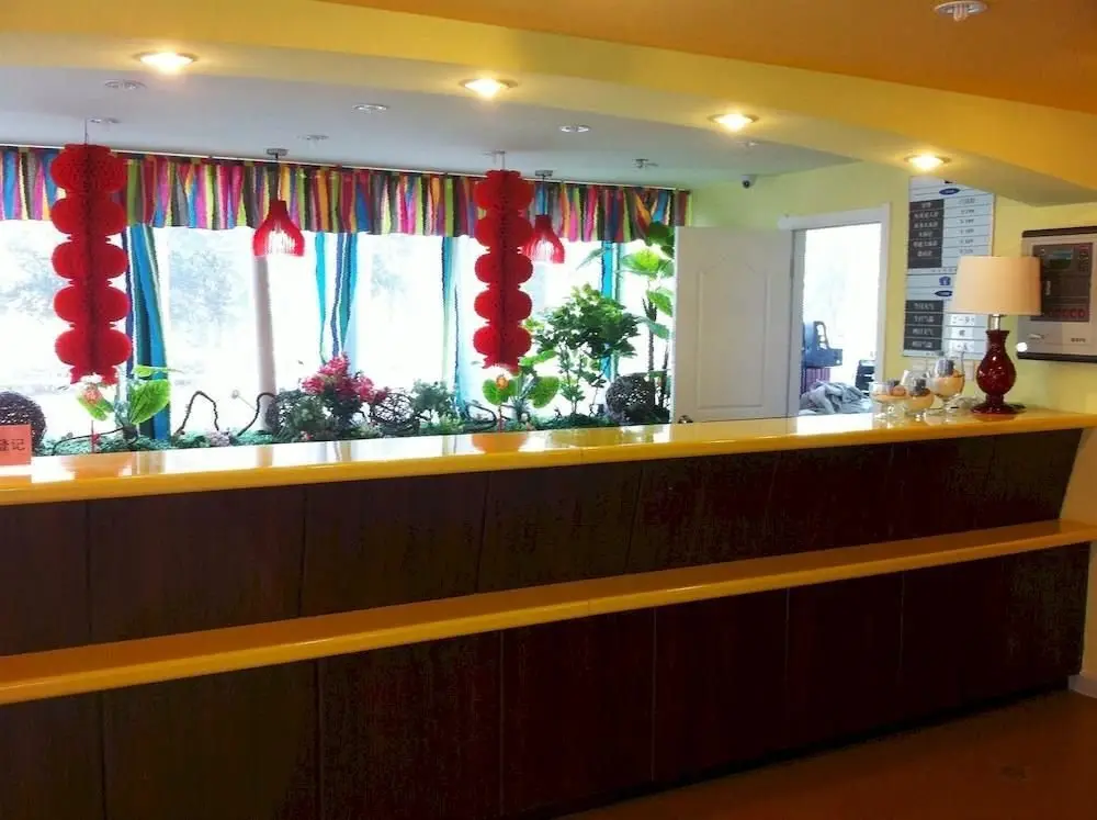 Уси: Home Inn Neo Wuxi Singapore Industrial Park Airport Gaolang East Road