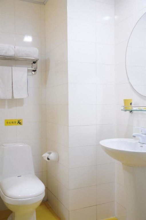 Уси: Home Inn Neo Wuxi Singapore Industrial Park Airport Gaolang East Road