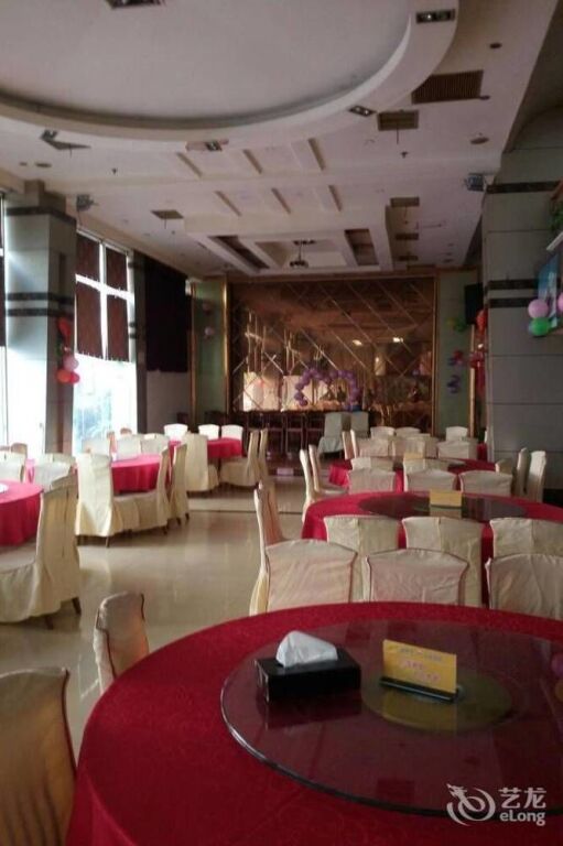 Ухань: Jun An Hotel - Wuhan