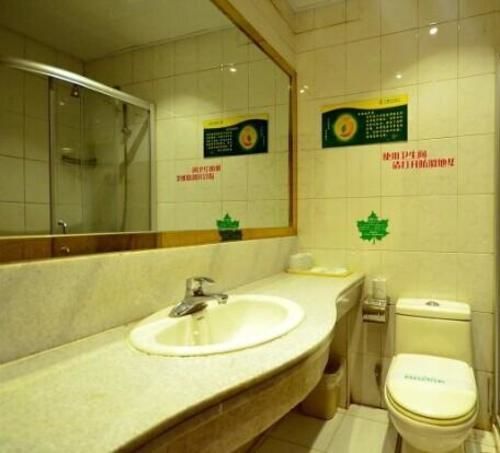 Ухань: Jun An Hotel - Wuhan