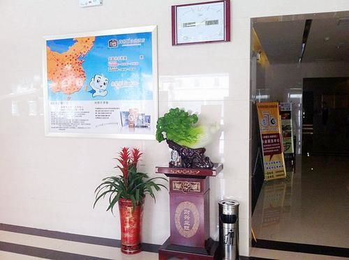 Цзаочжуан: Shangkeyou Hotel