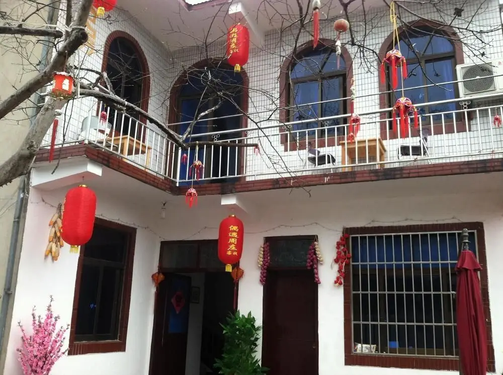 Shenfu Yard Inn — фото 1