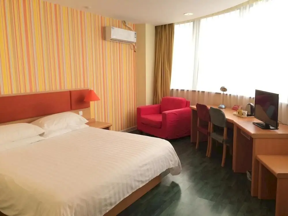 Уси: Home Inn Guangrui Road