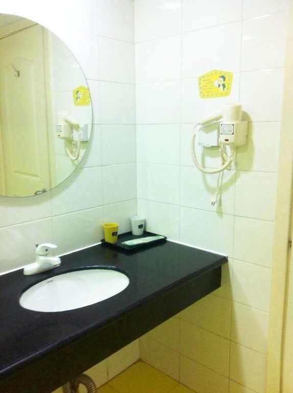 Уси: Home Inn Guangrui Road