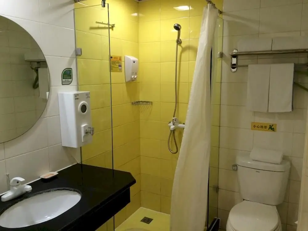 Уси: Home Inn Guangrui Road