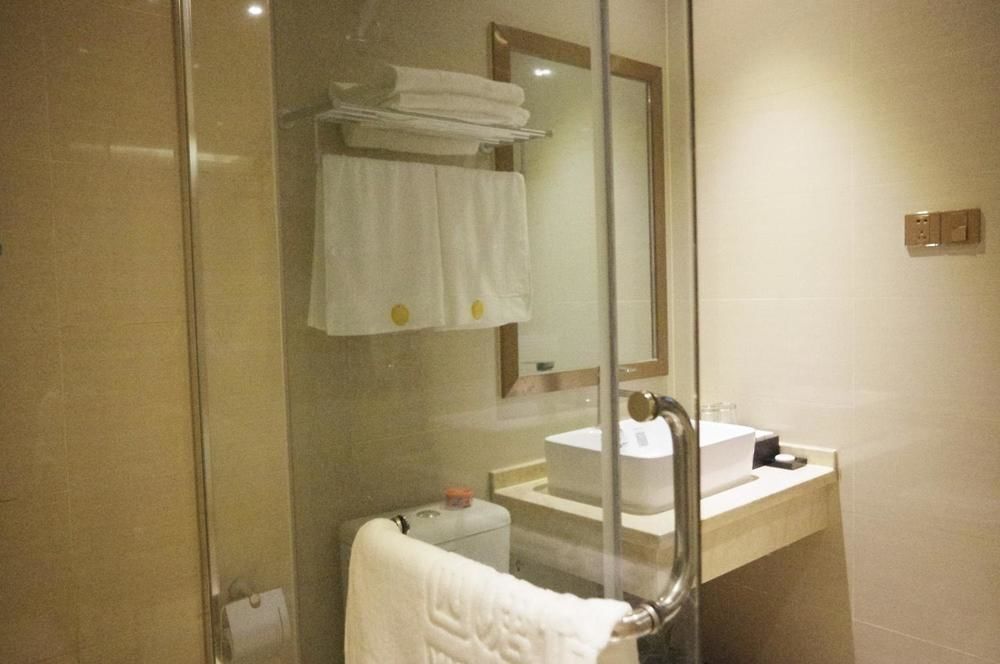Цзясинь: Xitang Sijitingyuan Hotel
