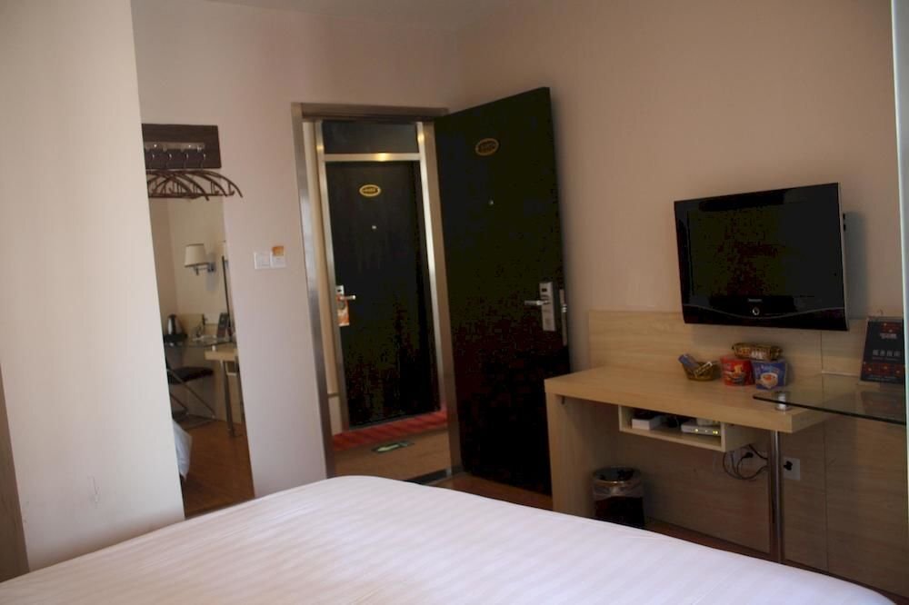 Чаншу: Motel168 Changshu Zhaoshangcheng