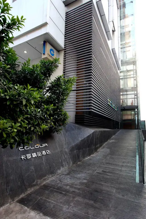 Шэньчжэнь: Colour Inn Shenzhen Dongmen Branch