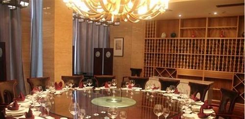 Тайчжоу: Yuhuan Lijing Hotel