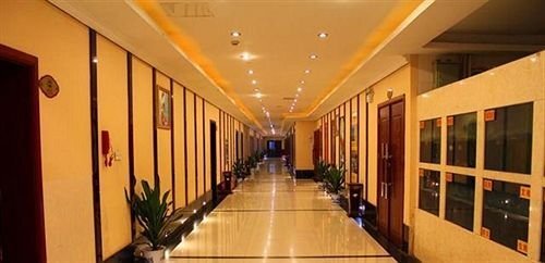 Синьюй: B-energy Hotel - Yichun
