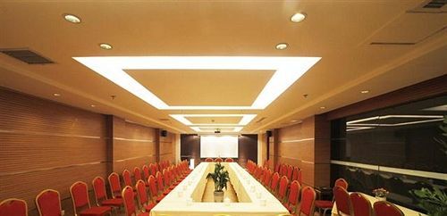 Чичжоу: Higad Hotel