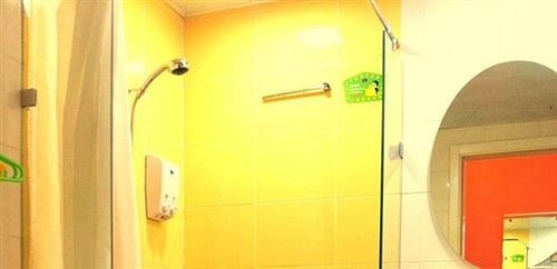 Hi Inn (Zunyi Conference Site Dingzikou) — фото 1