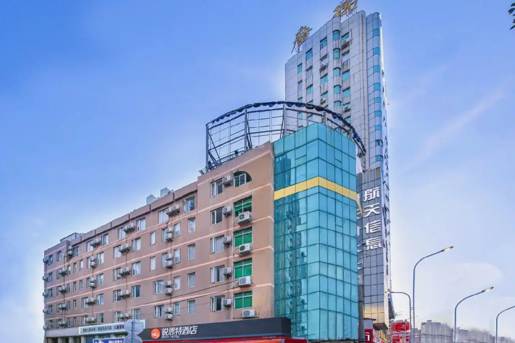 Rest Motel Wansong - Wenzhou — фото 1