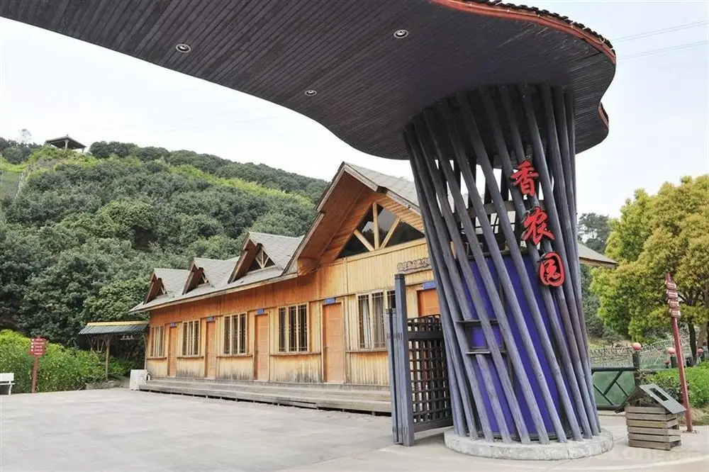Нинбо: Shangri-la Manor Hotel - Cixi