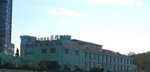 Циндао: Badaguan Yushuiqing Business Hotel - Qingdao