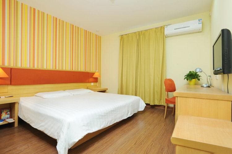 Циндао: Home Inn Jiaozhou Guangzhou Road