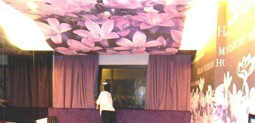 Тайчжоу: Penguin Aurora City Hotel (Linhai Chonghemen)