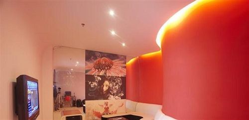 Тайчжоу: Penguin Aurora City Hotel (Linhai Chonghemen)