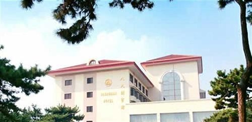 Циндао: Badaguan Hotel Qingdao