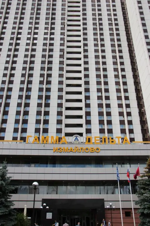 Москва: Измайлово Гамма (Версаль-тур)