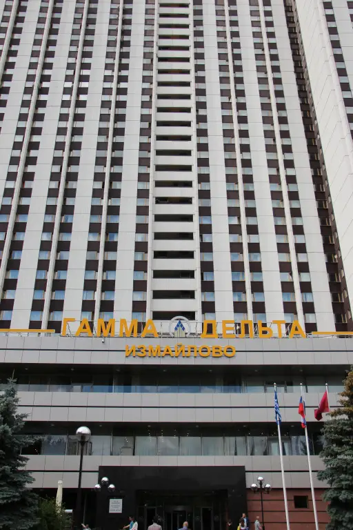 Москва: Измайлово Гамма (Версаль-тур)