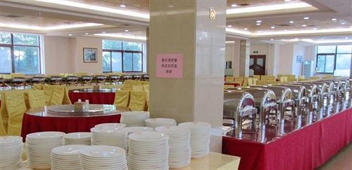 Далянь: Training Center Hotel - Dalian