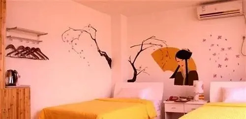 Тайан: Tai'an Huaxia Liangzi Fashion Hotel