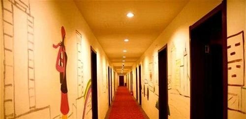 Тайан: Tai'an Huaxia Liangzi Fashion Hotel