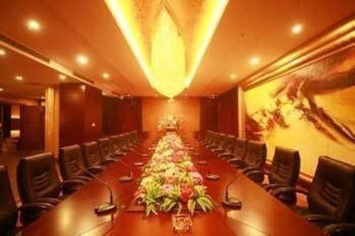Наньчун: Wanchi International Hotel - Langzhong