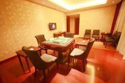 Наньчун: Wanchi International Hotel - Langzhong