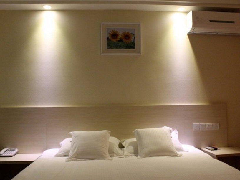 Хэфэй: Huaqiao Business Hotel Municipal Governm