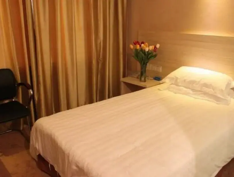Хэфэй: Huaqiao Business Hotel Municipal Governm